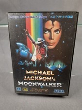 🟦SEGA MEGADRIVE MEGA DRIVE