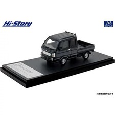 Modello Hi-Story 1/43 Suzuki