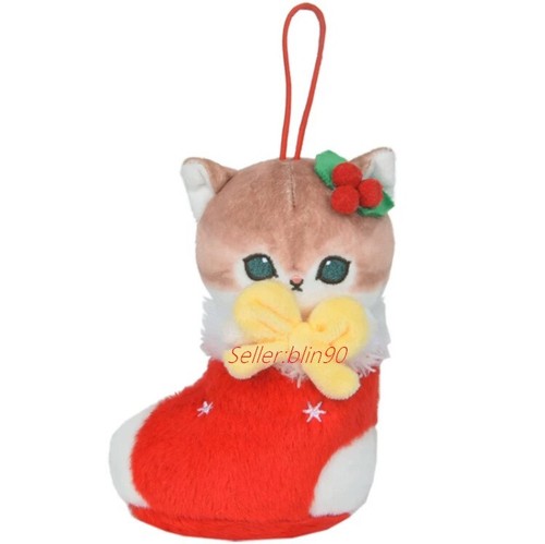 Calza natalizia meow gatto - calza,