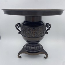 Vaso di fiori estremità