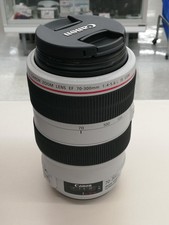 Obiettivo Canon EF 70-300MM