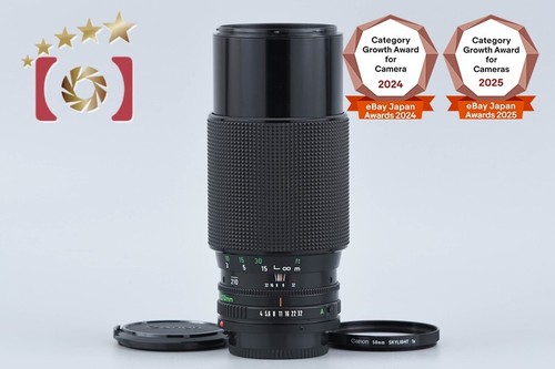 Canon nuova 210 f 4 - nuova, mm