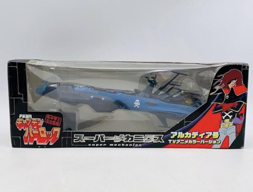 Capitano harlock arcadia - "capitano,