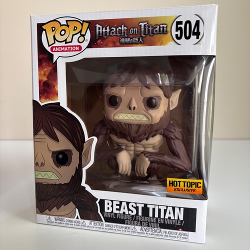 Funko pop beast - funko, 504