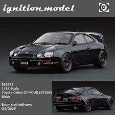 Toyota Celica GT-FOUR (ST205) 1/18 Ignition Model IG36