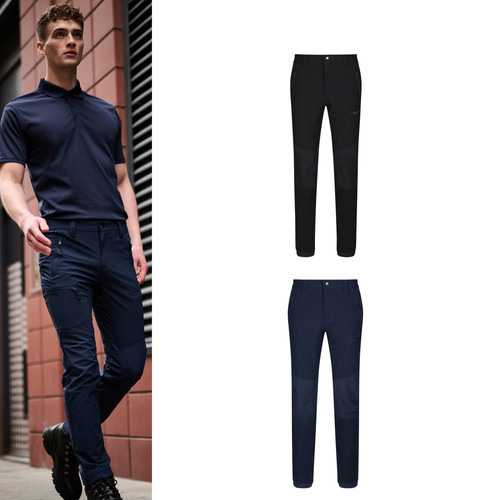 Regatta professional pantaloni - regatta,