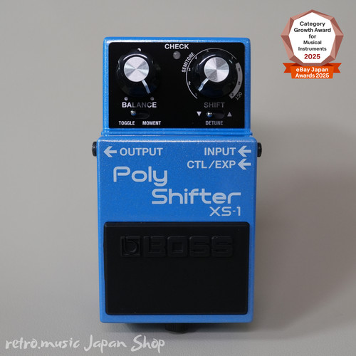 Boss poly shifter - boss,