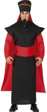 GUIRCA COSTUME ALADIN JAFAR