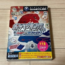 Pokemon Box Rubino Zaffiro con Memory Card Nintendo Game Cube GC gioco usato buono JP