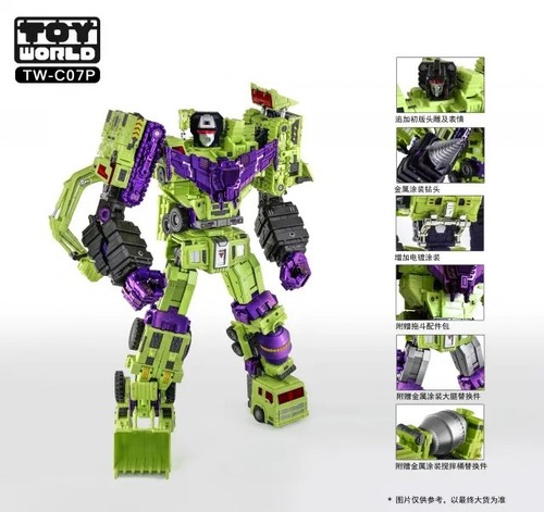 Transformers devastator - transformers,