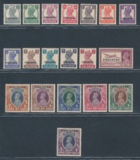 1947 Pakistan, Stanley Gibbons n. 1/19, serie completa, MNH**