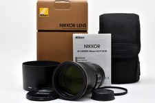 Quasi inutilizzato nikon - inutilizzato],
