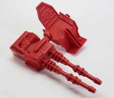 GI JOE ARAH COBRA STUN RIGHT