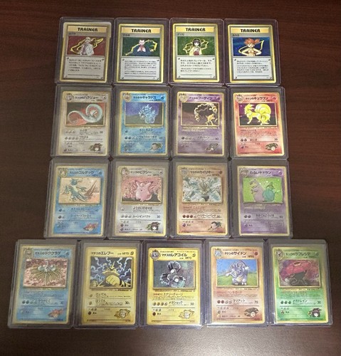 Pokemon sfida palestra vintage - pokemon,