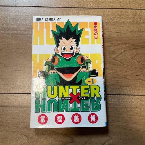 Hunter vol 1 prima - x,