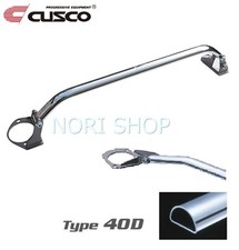 Barra torretta puntone