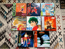 ANIME vinyl CRUSHER JOE