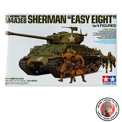 Carro armato tamiya scala 35 - scala, 1/35