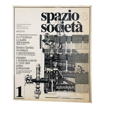 Spazio e società n. 1 / 1978
