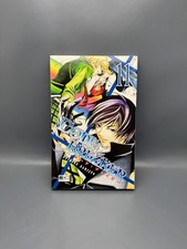 CODE:BREAKER 11 di Akimine