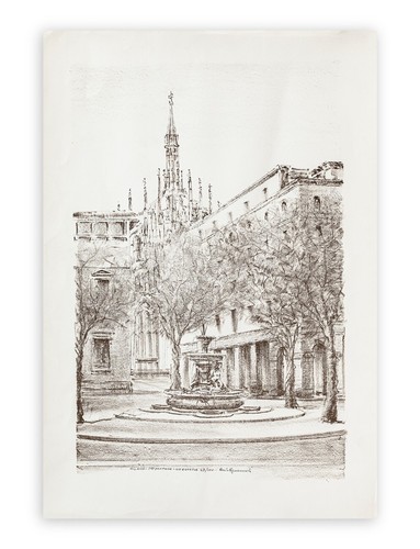Carlo gusmeroli sondrio - carlo,