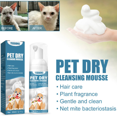 Pet dry wash - pet,