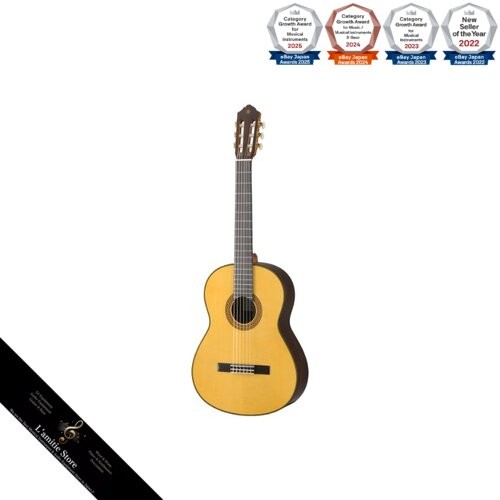 Yamaha cg192s classical - yamaha,