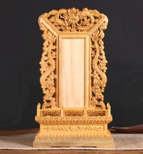 Ancestral Tablet Altar Placard