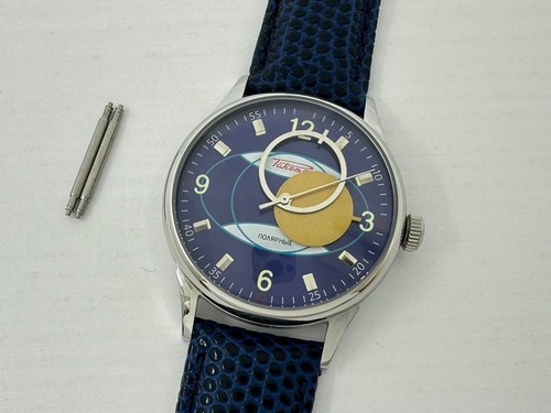 Orologio raketa polare nord - polare,