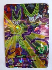Carte dragon ball - ball, z
