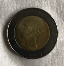 Moneta Repubblica Italiana 500