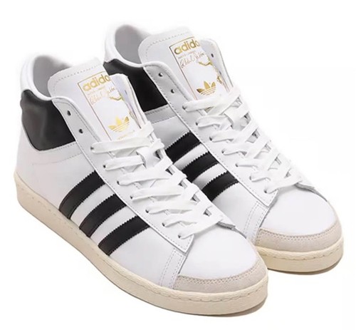 Adidas jabbar bianco nero - adidas, bianco/nero