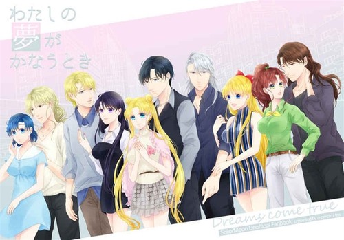 Doujinshi sailor moon manga - sailor,