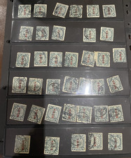 37 francobolli 1912 ovpt