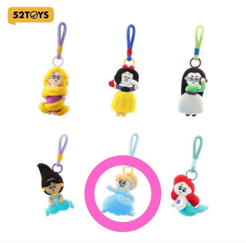Peluche 52toys disney - 52toys,