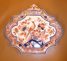 Royal delft de porceleyne - !!!!,