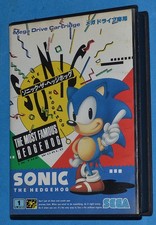 Sonic The Hedgehog - Sega