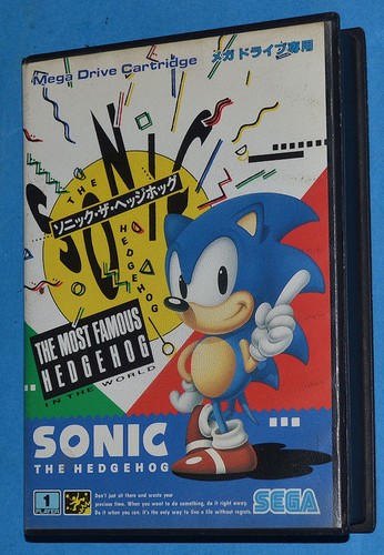 Sonic the hedgehog - sonic,