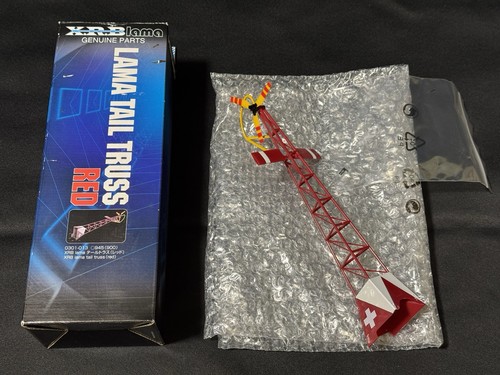 Hirobo helicopter 0301 013 - rc, 0301-013