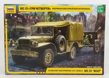 1/35 ZVEZDA - DODGE - WC-51