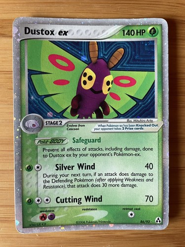 Dustox - dustox, ex
