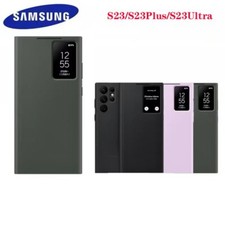 Cover Smart View Ufficiale