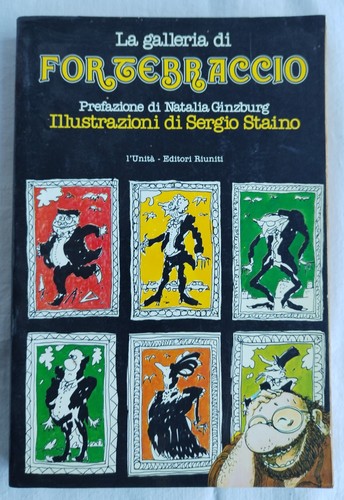 Galleria di fortebraccio - ✅la,