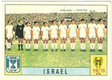 figurine calciatori PANINI MEXICO 70- squadra ISRAELE nuova bisvalida
