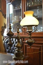 Lampada nautica vintage anni