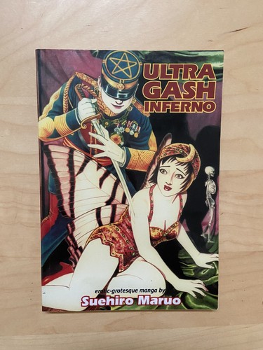 Ultra gash inferno suehiro - -,