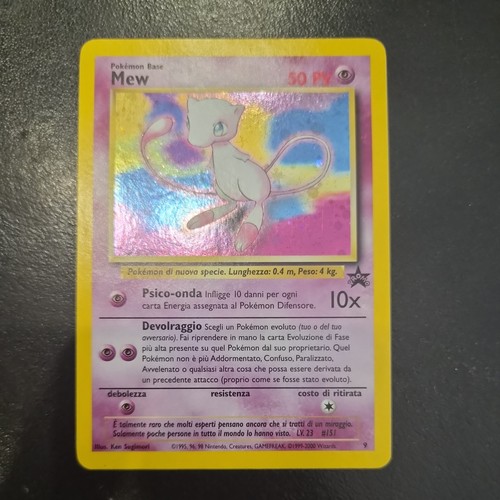 Pokèmon mew 9 black - ,