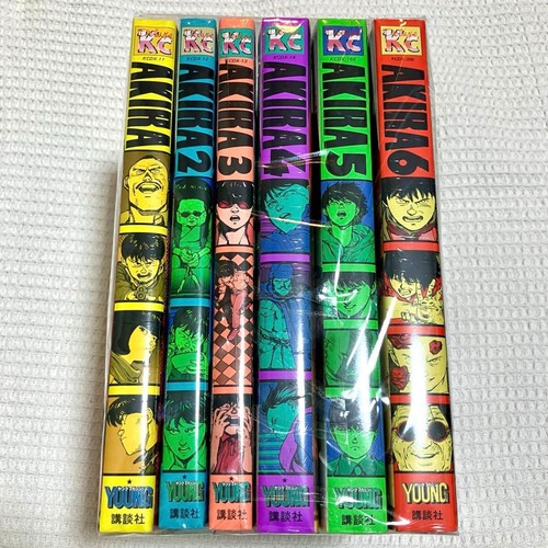 Akira set completo con shrink - con,