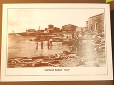 RIPRODUZIONE CARTOLINA ANTICA