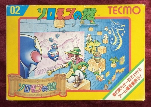 Tecmo tcf chiave di - tcf-sk,